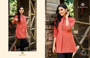100Miles Amaya Short Cotton Kurtis wholesale catalog, Buy Full catalog of 100Miles Amaya Short Cotton Kurtis At wholesale Price