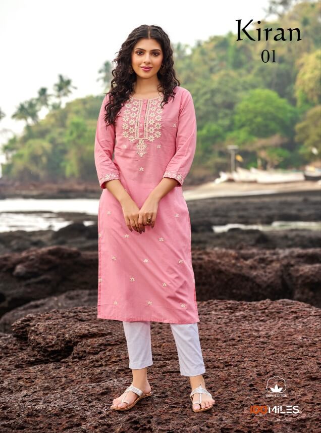 Lucknowi chikankari modal heavy gala daman work kurti (#2660) - Vogue N  Trends - Buy the lucknowi chikankari online at lowest prices!!!