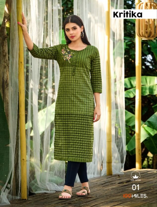 Cotton A-line 100 Miles Kurti , Handwash at Rs 450/piece in Surat | ID:  24761377633