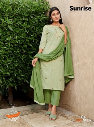 100Miles Sunrise Kurti with Pant And Dupatta wholesale catalog, Buy Full catalog of 100Miles Sunrise Kurti with Pant And Dupatta At wholesal Price