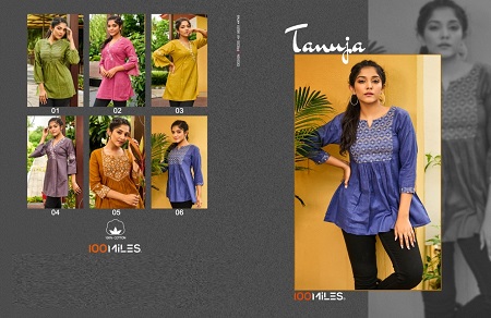 Tanuja Cotton Short Tops Wholesale Catalog by 100Miles, Tanuja Short Length Ladies Kurtis Wholesale Catalogue of six Colours by 100Miles in Bulk Rate of Retail Business 