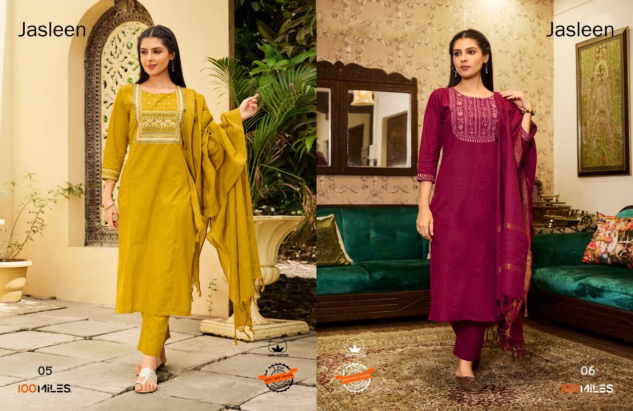 100Miles Jasleen Kurti Pant with Dupatta Set Catalog in Wholesale, Buy 100Miles Jasleen Kurti Pant with Dupatta Set Full Catalog in Wholesale Price Online From Vadodara, Surat, Gujarat