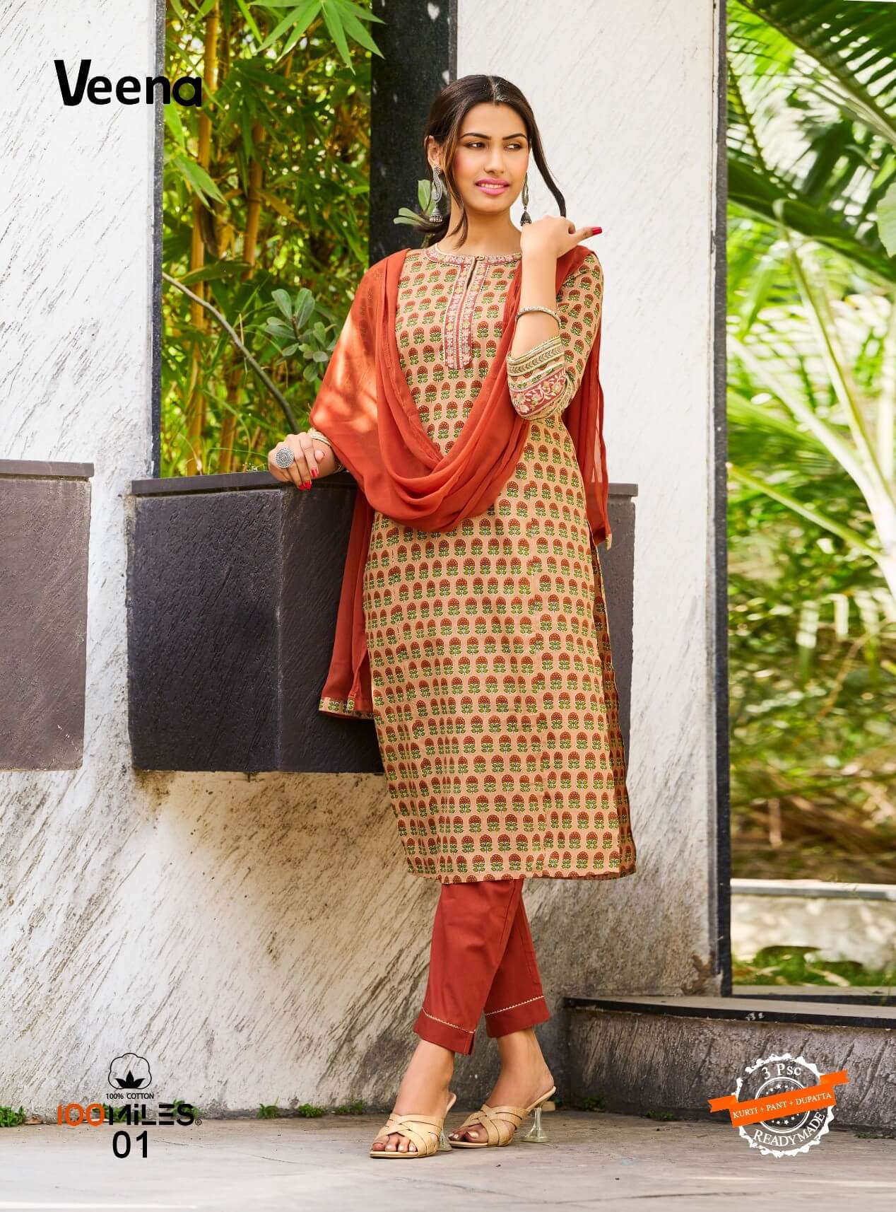 Cotton Printed Top bottom Dupatta Set
