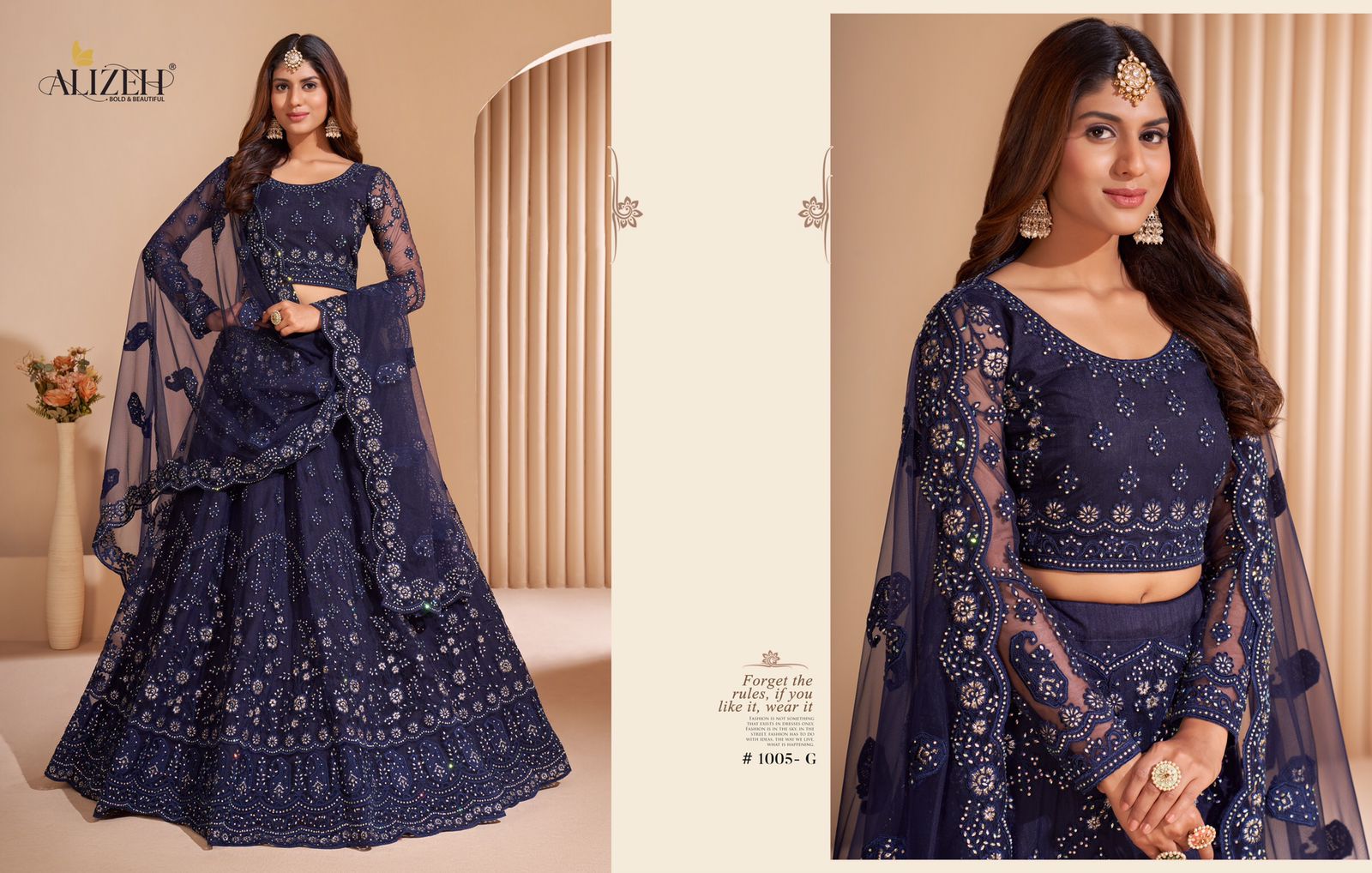 Alizeh Heritage Lehenga Choli Free Size Catalog In Wholesale Rate, Purchase Full Catalog In Wholesale Price Online