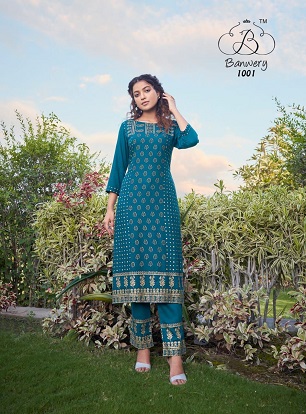 Banwery Peri Peri Top Pant Wholesale Catalog, Buy Full Catalog of Banwery Peri Peri Top Pant At Wholesale Price