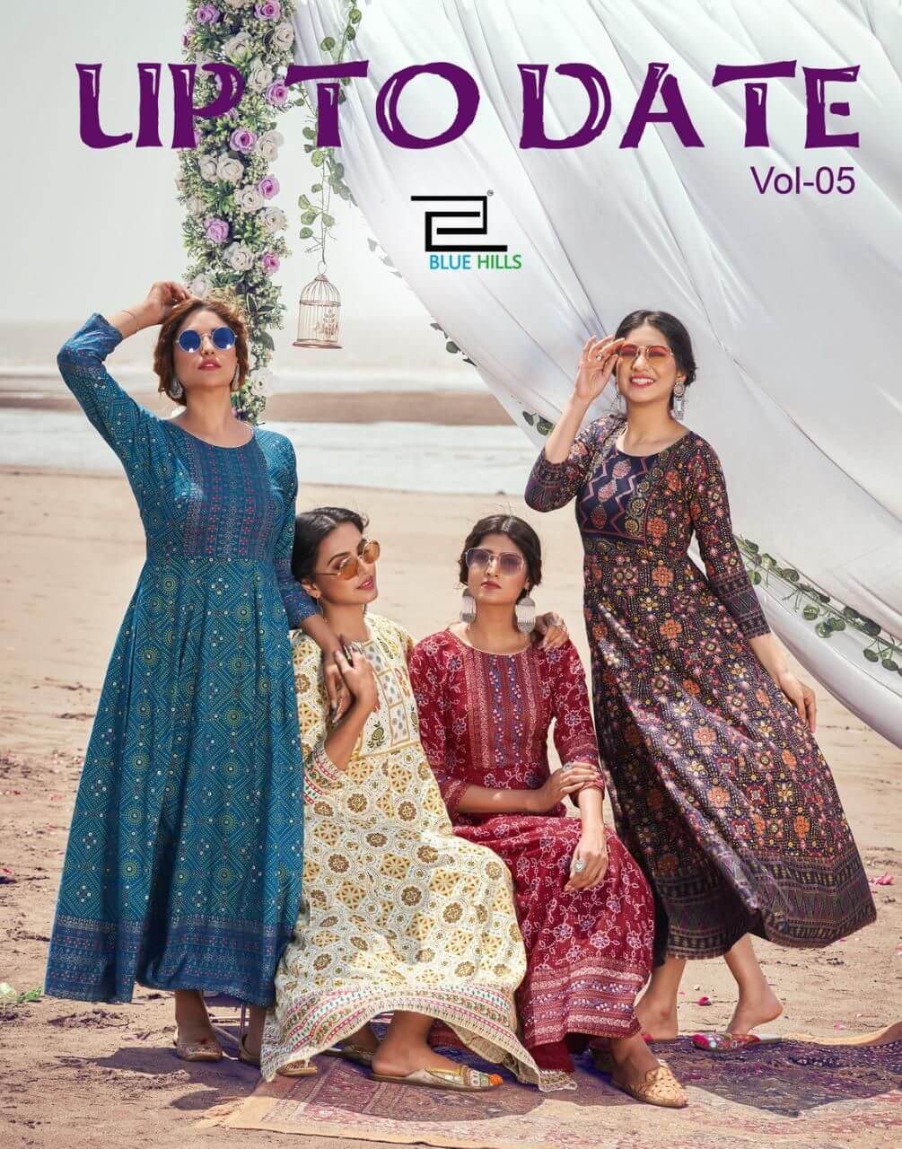 Blue Hills Up To Date Vol 5 Gown Catalog In Wholesale Price. Purchase Full Catalog Of Blue Hills Up To Date Vol 5 In Wholesale Price Online