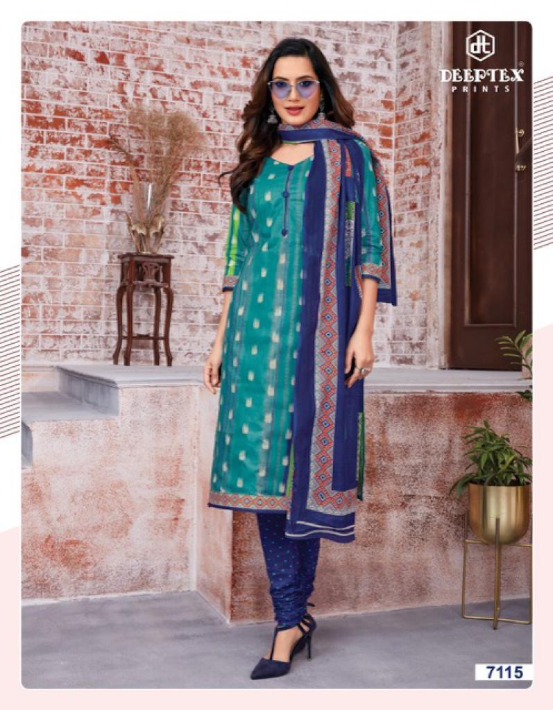 Deeptex Vo 71 Cotton Dress Material Catalog In Wholesale Price. Purchase Full Catalog of Deeptex Vol 71 In Wholesale Price Online