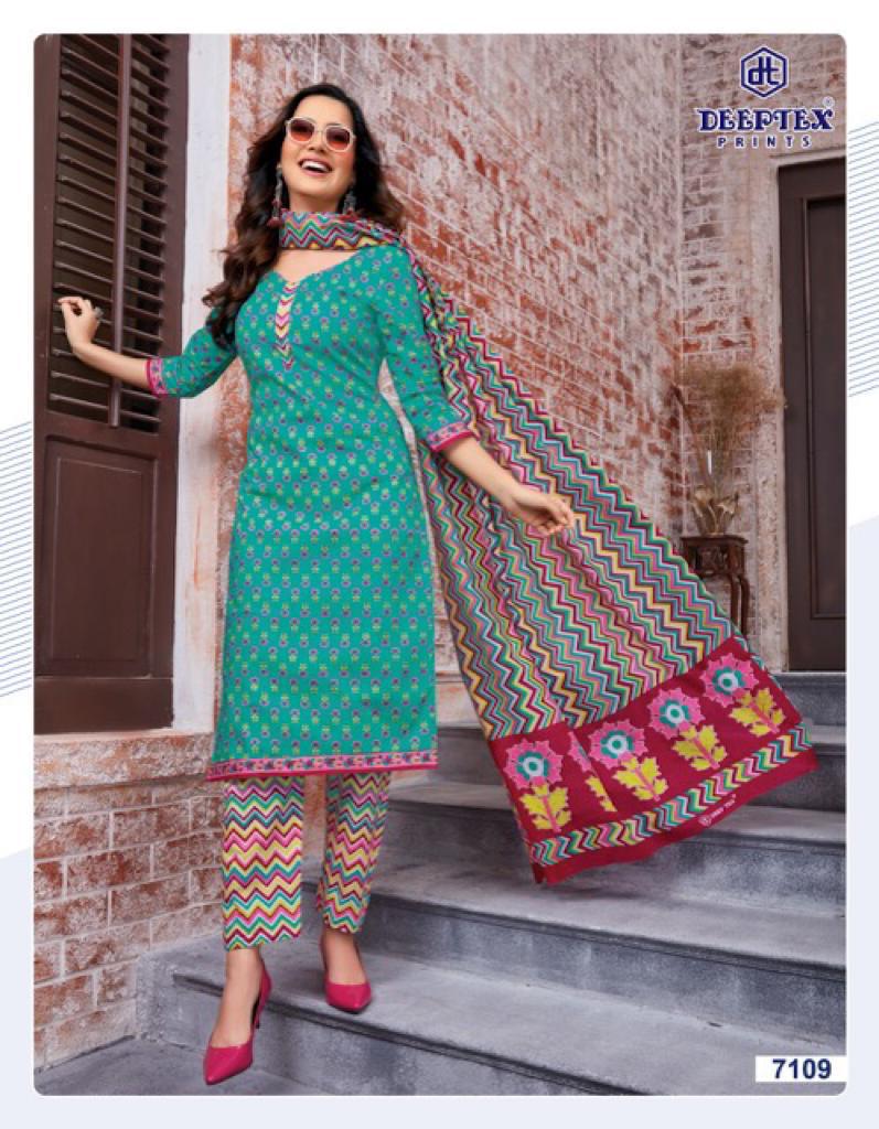 Deeptex Vo 71 Cotton Dress Material Catalog In Wholesale Price. Purchase Full Catalog of Deeptex Vol 71 In Wholesale Price Online