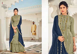 Eba Dhoop Kinarey Dress Materials wholesale catalog, Buy Eba Dhoop Kinarey Dress Materials Full Catalog at wholesale Price