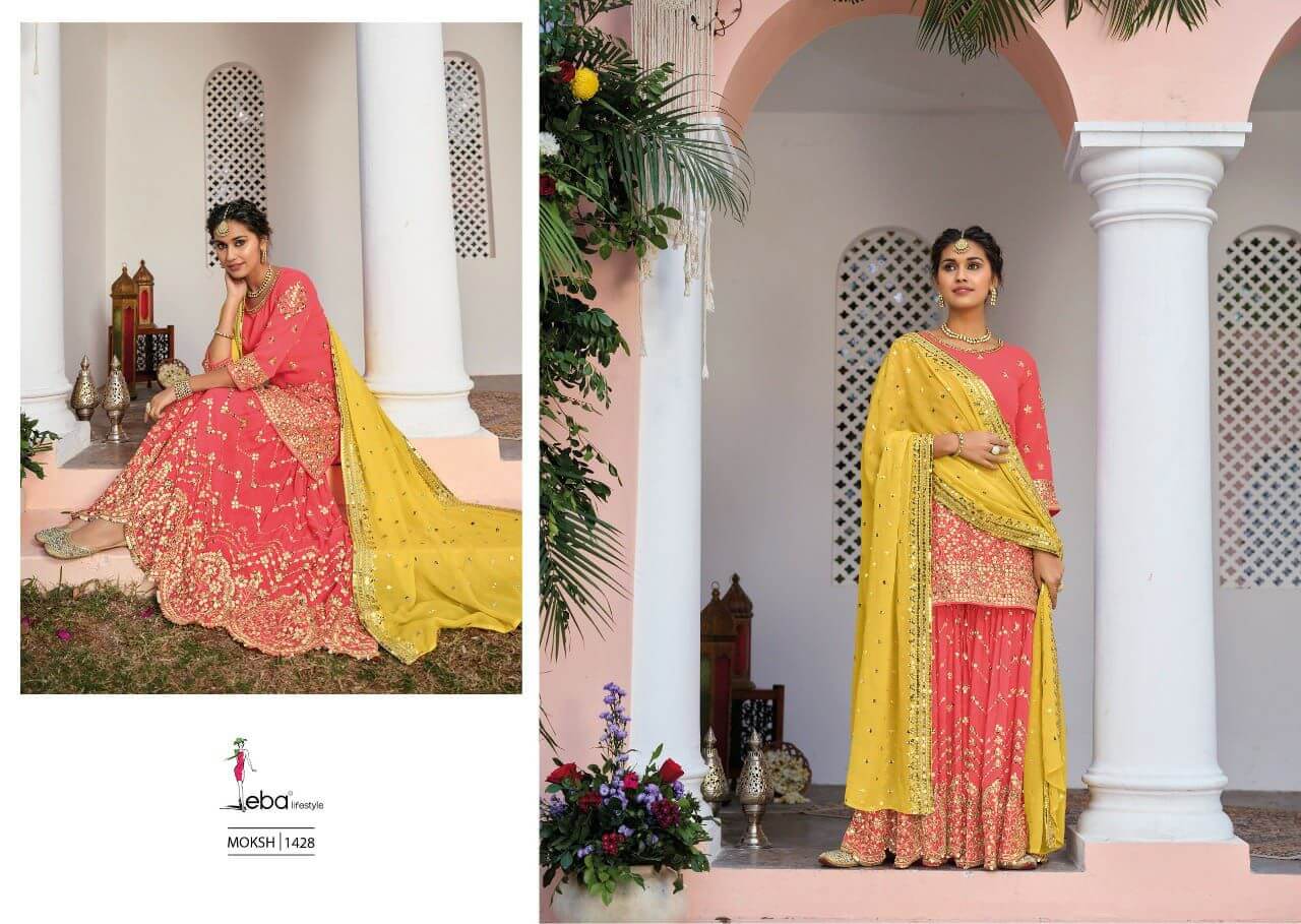 Eba Moksh Dress Material Catalog In Wholesale Price. Purchase Full Catalog of Eba Moksh In Wholesale Price Online