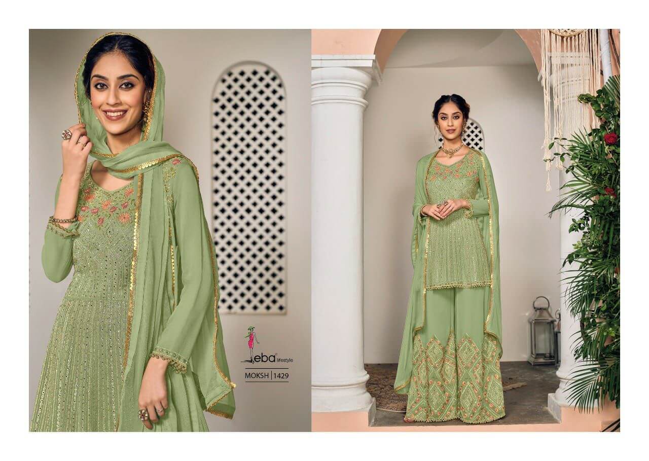 Eba Moksh Dress Material Catalog In Wholesale Price. Purchase Full Catalog of Eba Moksh In Wholesale Price Online