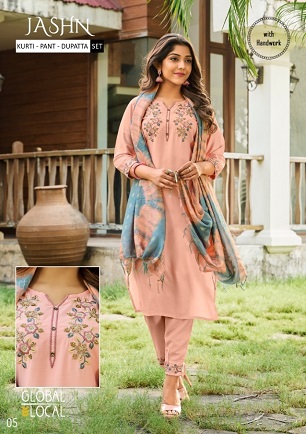 Global Local Jashn Kurti Inner Bottom Dupatta Wholesale Catalog, Buy Full Catalog Of Global Local Jashn Kurti Inner Bottom Dupatta At Wholesale Price
