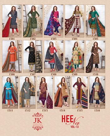 JK Heena Vol 13 Cotton Printed Dress Materials Catalogue