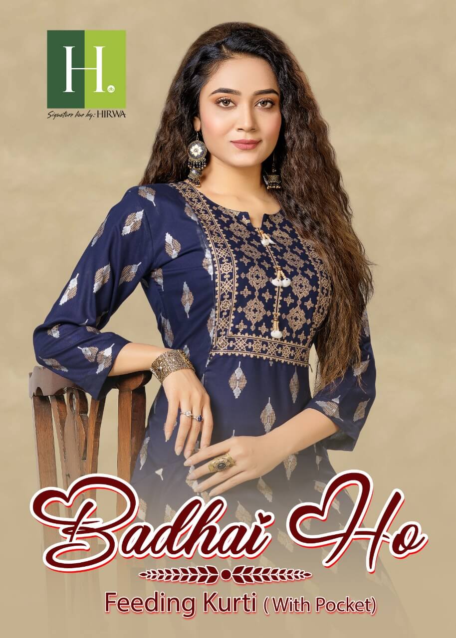Hirwa Badhai Ho Straight Cut Kurtis Wholesale Catalog. Purchase Full Catalog of Straight Cut Kurtis In Wholesale Price Onlone