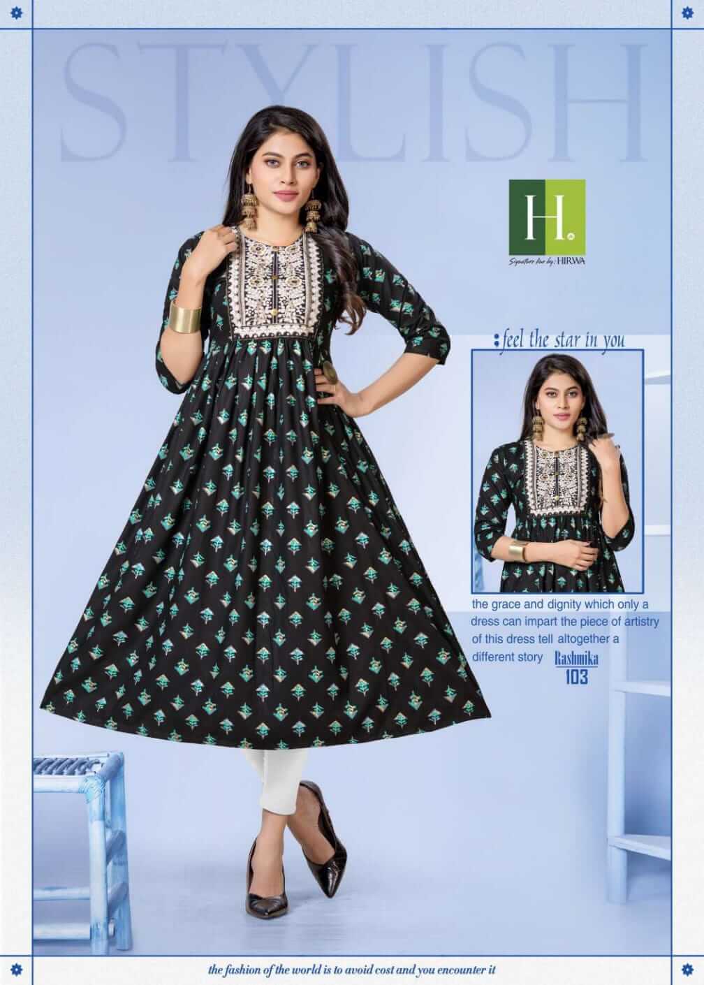 Hirwa Rashmika Rayon Gown Wholesale Catalog. Purchase Full Catalog of Rayon Gown In Wholesale Price Online