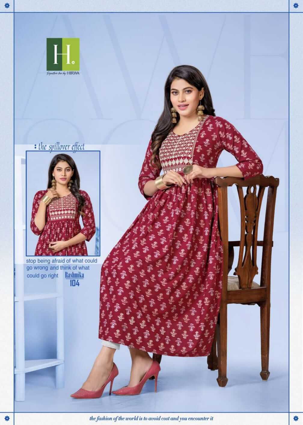 Hirwa Rashmika Rayon Gown Wholesale Catalog. Purchase Full Catalog of Rayon Gown In Wholesale Price Online