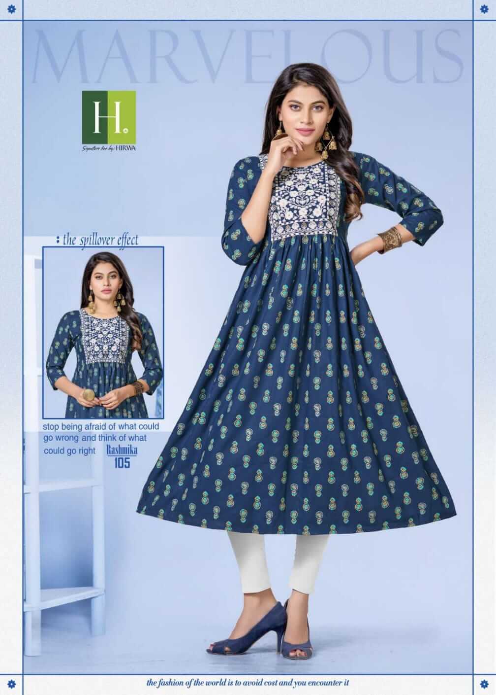 Hirwa Rashmika Rayon Gown Wholesale Catalog. Purchase Full Catalog of Rayon Gown In Wholesale Price Online