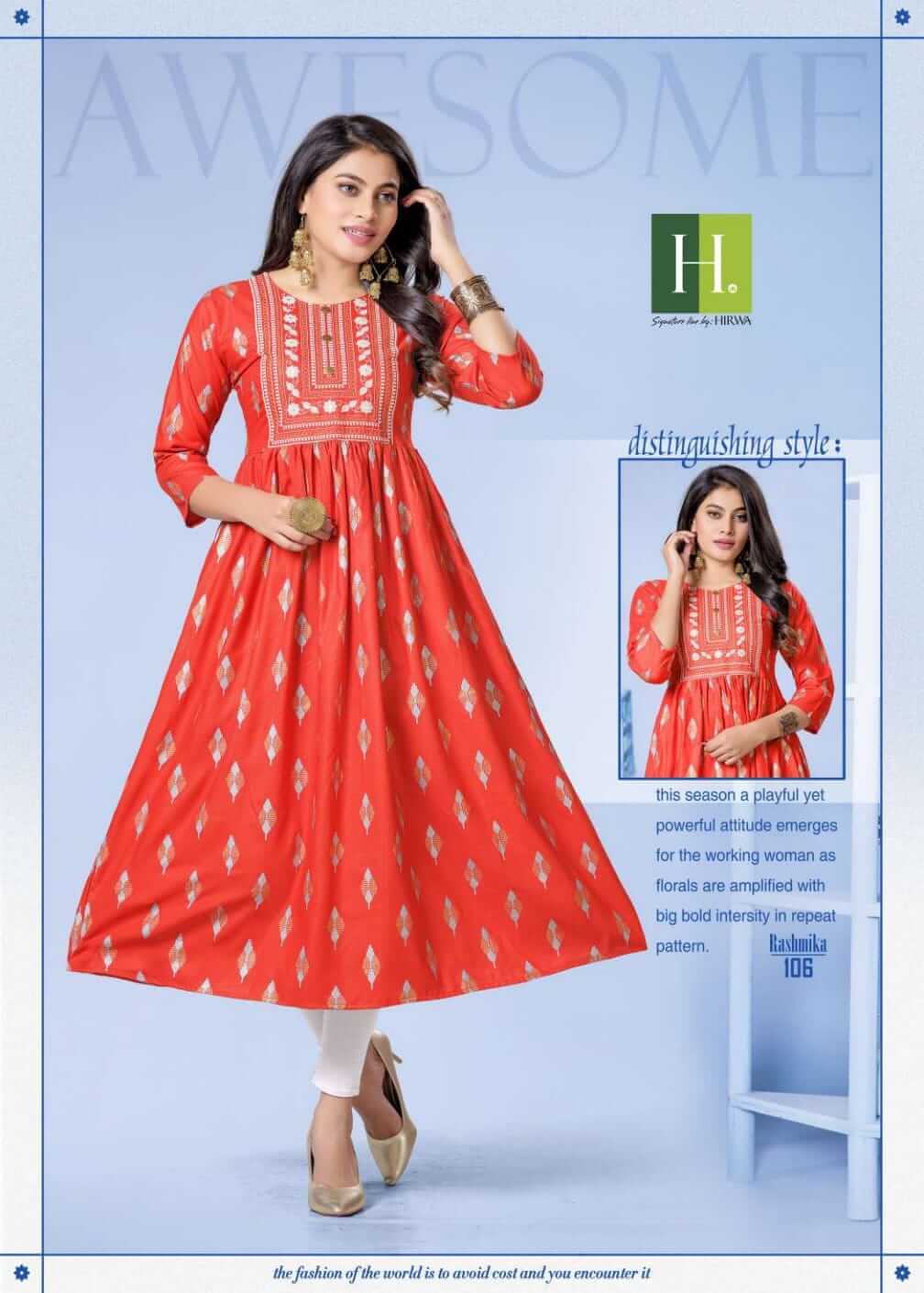 Hirwa Rashmika Rayon Gown Wholesale Catalog. Purchase Full Catalog of Rayon Gown In Wholesale Price Online