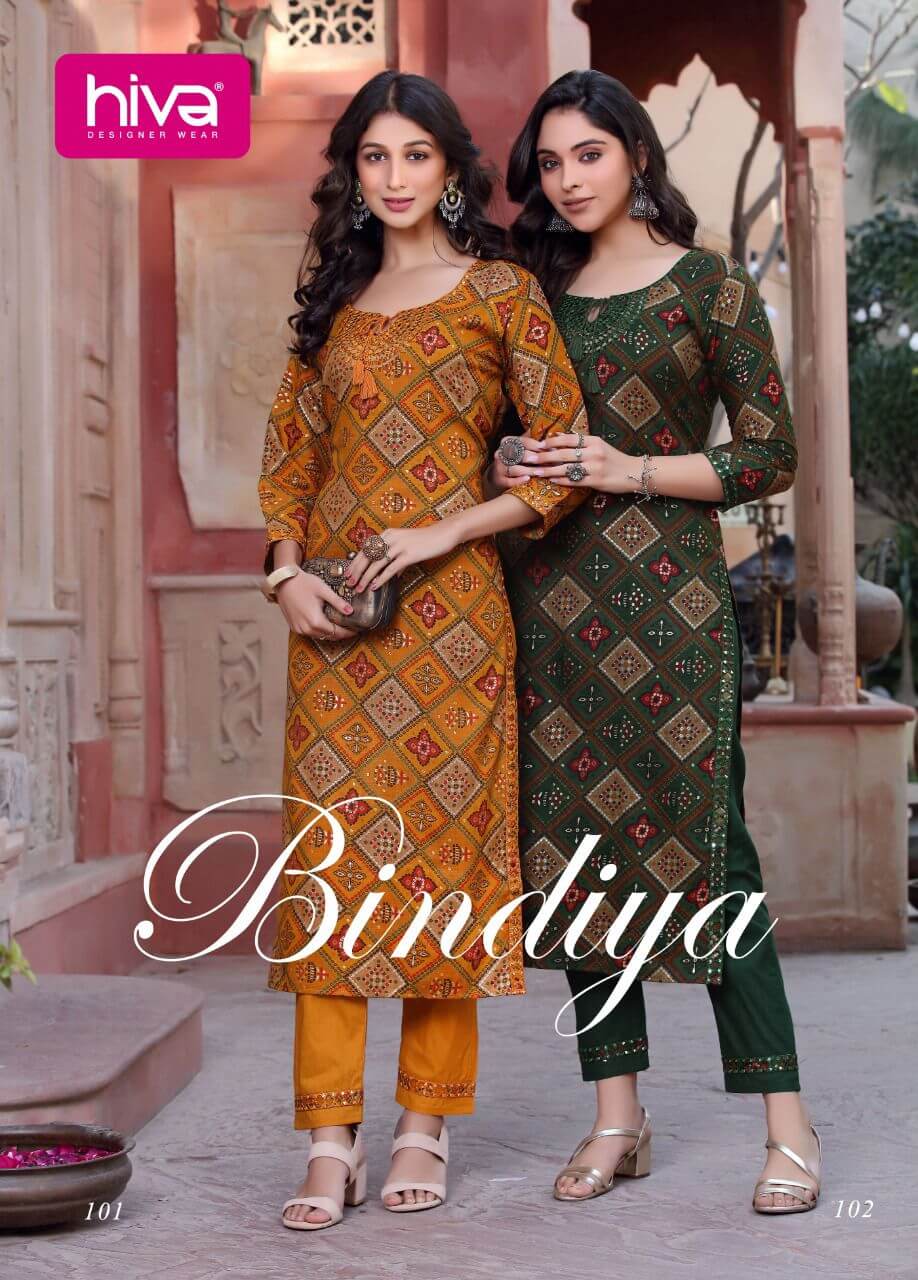 Buy Hiva Trendz Women's Cotton Printed Straight Kurti Beige at Amazon.in