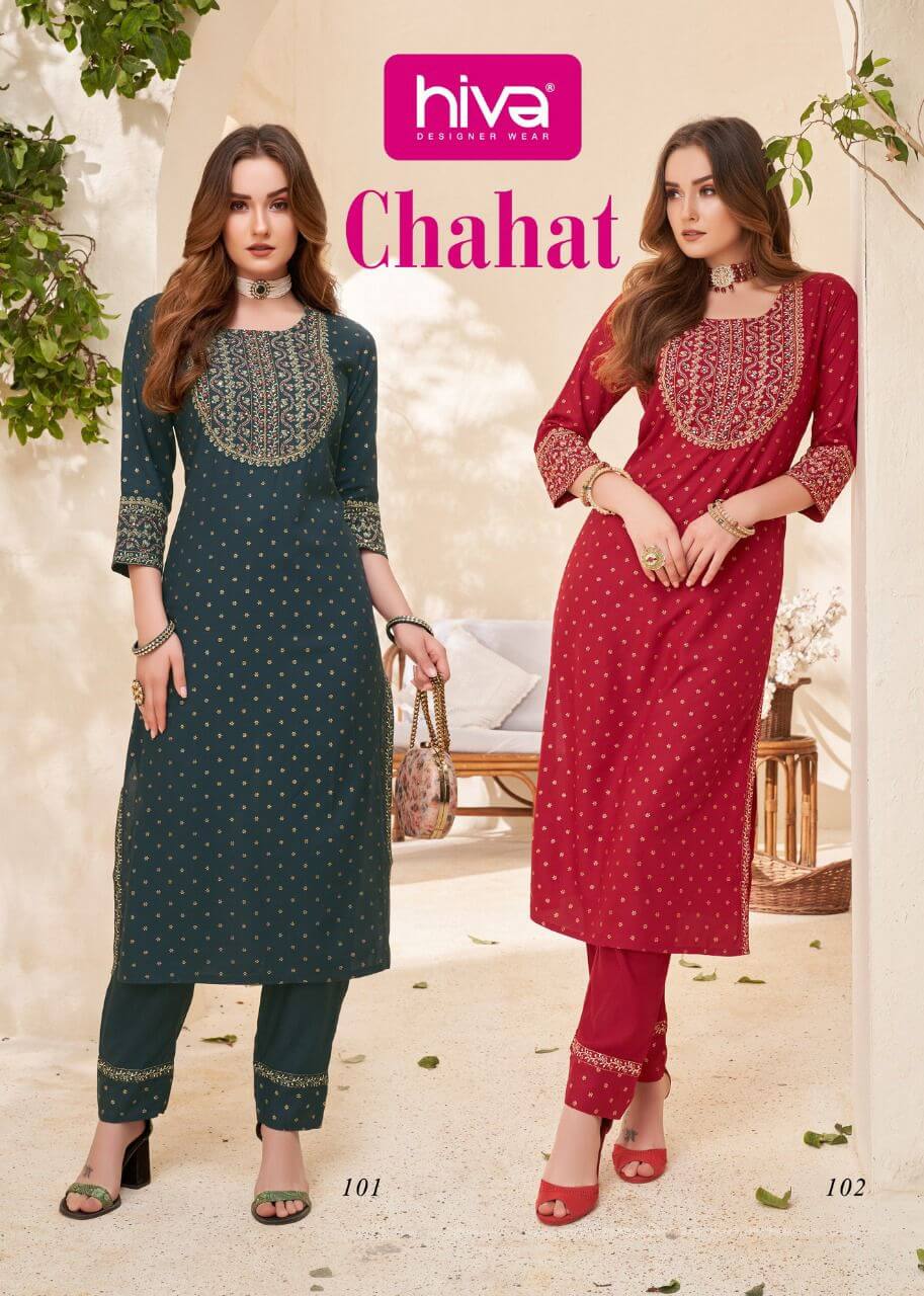 Hiva Chahat Kurti With Pant Wholesale Catalog. Purchase Full Catalog of Kurti With Pant In Wholesale Price Online