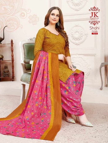 Shahi Patiala vol 7 Cotton Printed Dress Materials Wholesale Catalogue by jk Cotton Club Manufacturer, Buy Ladies Dress Materials bunch for Selling in Retail Business