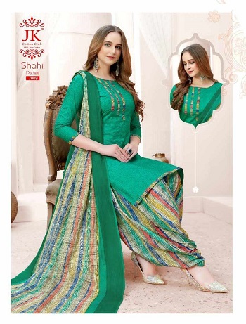 Shahi Patiala vol 7 Cotton Printed Dress Materials Wholesale Catalogue by jk Cotton Club Manufacturer, Buy Ladies Dress Materials bunch for Selling in Retail Business