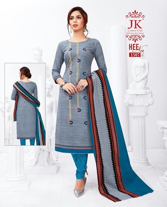 JK Heena Vol 15 Cotton Printed Dress Material Catalogue. Buy JK Heena Vol 15 Cotton Printed Unstittched Dress Material Wholesale Catalogue Online. JK Cottons Presents Latest Designs & Prints Dress Material Catalogue In Wholesale Heena Vol 15. Order JK Heena Dress Material At Best Wholesale Price Online