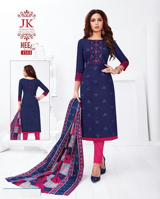 JK Heena Vol 15 Cotton Printed Dress Material Catalogue. Buy JK Heena Vol 15 Cotton Printed Unstittched Dress Material Wholesale Catalogue Online. JK Cottons Presents Latest Designs & Prints Dress Material Catalogue In Wholesale Heena Vol 15. Order JK Heena Dress Material At Best Wholesale Price Online