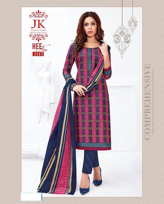 JK Heena Vol 15 Cotton Printed Dress Material Catalogue. Buy JK Heena Vol 15 Cotton Printed Unstittched Dress Material Wholesale Catalogue Online. JK Cottons Presents Latest Designs & Prints Dress Material Catalogue In Wholesale Heena Vol 15. Order JK Heena Dress Material At Best Wholesale Price Online