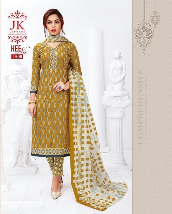 JK Heena Vol 15 Cotton Printed Dress Material Catalogue. Buy JK Heena Vol 15 Cotton Printed Unstittched Dress Material Wholesale Catalogue Online. JK Cottons Presents Latest Designs & Prints Dress Material Catalogue In Wholesale Heena Vol 15. Order JK Heena Dress Material At Best Wholesale Price Online