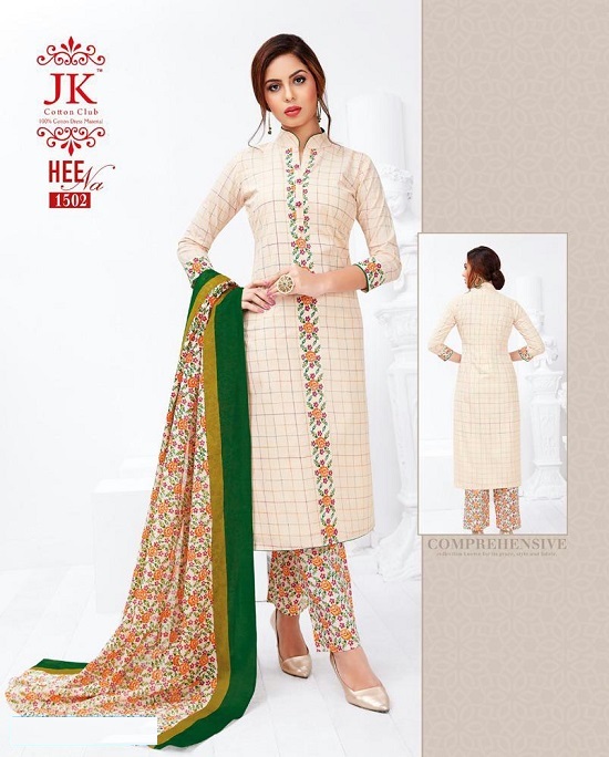 JK Heena Vol 15 Cotton Printed Dress Material Catalogue. Buy JK Heena Vol 15 Cotton Printed Unstittched Dress Material Wholesale Catalogue Online. JK Cottons Presents Latest Designs & Prints Dress Material Catalogue In Wholesale Heena Vol 15. Order JK Heena Dress Material At Best Wholesale Price Online