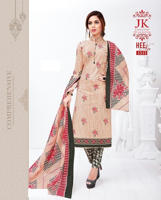 JK Heena Vol 15 Cotton Printed Dress Material Catalogue. Buy JK Heena Vol 15 Cotton Printed Unstittched Dress Material Wholesale Catalogue Online. JK Cottons Presents Latest Designs & Prints Dress Material Catalogue In Wholesale Heena Vol 15. Order JK Heena Dress Material At Best Wholesale Price Online