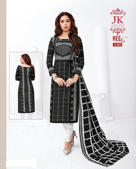 JK Heena Vol 15 Cotton Printed Dress Material Catalogue. Buy JK Heena Vol 15 Cotton Printed Unstittched Dress Material Wholesale Catalogue Online. JK Cottons Presents Latest Designs & Prints Dress Material Catalogue In Wholesale Heena Vol 15. Order JK Heena Dress Material At Best Wholesale Price Online