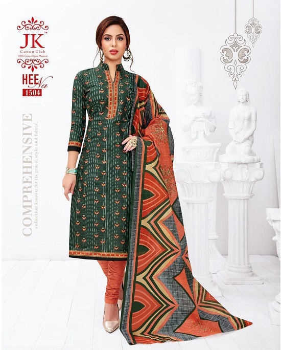 JK Heena Vol 15 Cotton Printed Dress Material Catalogue. Buy JK Heena Vol 15 Cotton Printed Unstittched Dress Material Wholesale Catalogue Online. JK Cottons Presents Latest Designs & Prints Dress Material Catalogue In Wholesale Heena Vol 15. Order JK Heena Dress Material At Best Wholesale Price Online