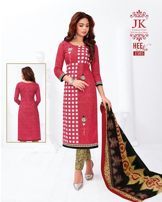 JK Heena Vol 15 Cotton Printed Dress Material Catalogue. Buy JK Heena Vol 15 Cotton Printed Unstittched Dress Material Wholesale Catalogue Online. JK Cottons Presents Latest Designs & Prints Dress Material Catalogue In Wholesale Heena Vol 15. Order JK Heena Dress Material At Best Wholesale Price Online