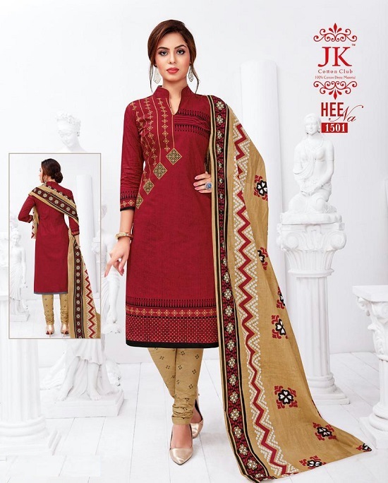 JK Heena Vol 15 Cotton Printed Dress Material Catalogue. Buy JK Heena Vol 15 Cotton Printed Unstittched Dress Material Wholesale Catalogue Online. JK Cottons Presents Latest Designs & Prints Dress Material Catalogue In Wholesale Heena Vol 15. Order JK Heena Dress Material At Best Wholesale Price Online