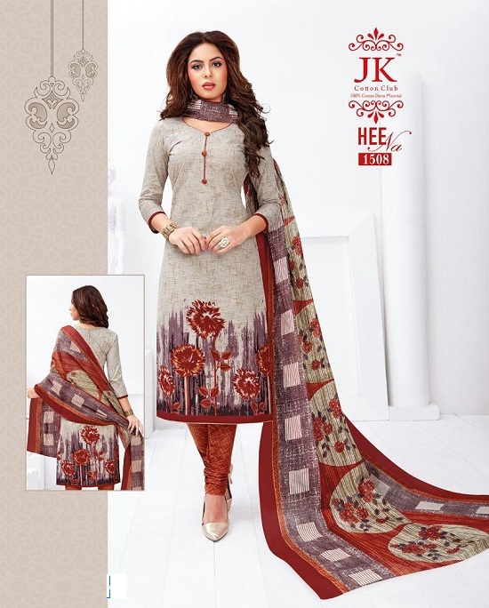 JK Heena Vol 15 Cotton Printed Dress Material Catalogue. Buy JK Heena Vol 15 Cotton Printed Unstittched Dress Material Wholesale Catalogue Online. JK Cottons Presents Latest Designs & Prints Dress Material Catalogue In Wholesale Heena Vol 15. Order JK Heena Dress Material At Best Wholesale Price Online