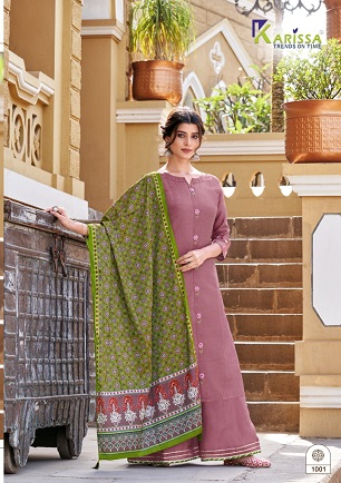 Karissa Shrivalli Top Sharara Dupatta Wholesale Catalog, Buy Full Catalog of Karissa Shrivalli Top Sharara Dupatta At Wholesale Price