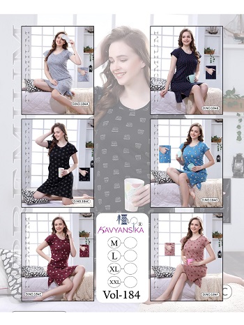 Wholesale Nighty Vol 184 Catalog by Kavyansika, Kavyansika ladies Nighty Six Designs Wholesale Catalogue of Short Nighty