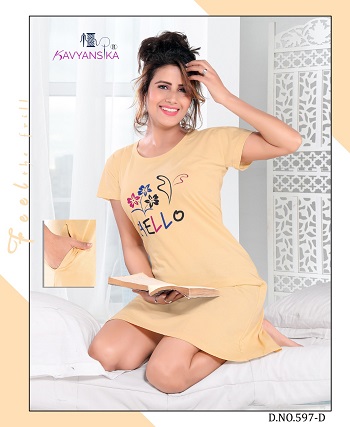 Long nighty t 2025 shirt