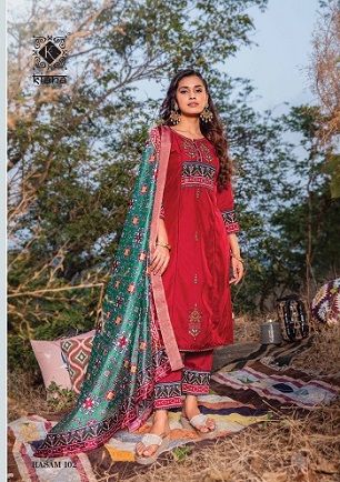 Kiana Rasam Kurtis with Bottom and Dupatta wholesale catalog, Buy Full Catalog of Kiana Rasam Kurtis with Bottom and Dupatta At wholesale Price