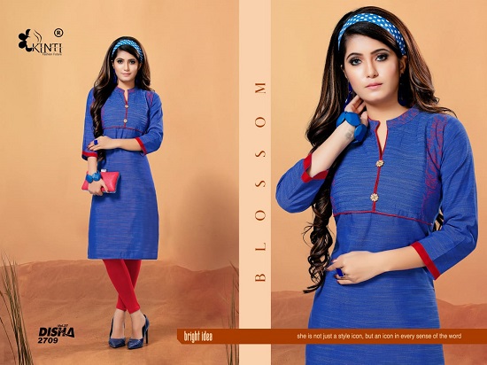Kinti Kurtis Manufacturer Presents Disha Vol 27 Wholesale Kurtis Catalogue. Order Disha Vol 27 Low Range Kurtis Wholesale Catalogue From Leading Womens Cloth Wholesaler. Buy Low Range Kurtis at Wholesale And Bulk Rate For Business And For Reselling. Low Price Handloom Cotton Kurtis Wholesaler Online.Order Kinti Disha Handloom Cotton 40` length Kurtis In Bulk