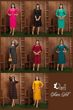 Kinti Glam Girl Vol 4 Side Open Kurtis wholesale catalog, Buy Full catalog of Kinti Glam Girl Vol 4 Side Open Kurtis At wholesale Price