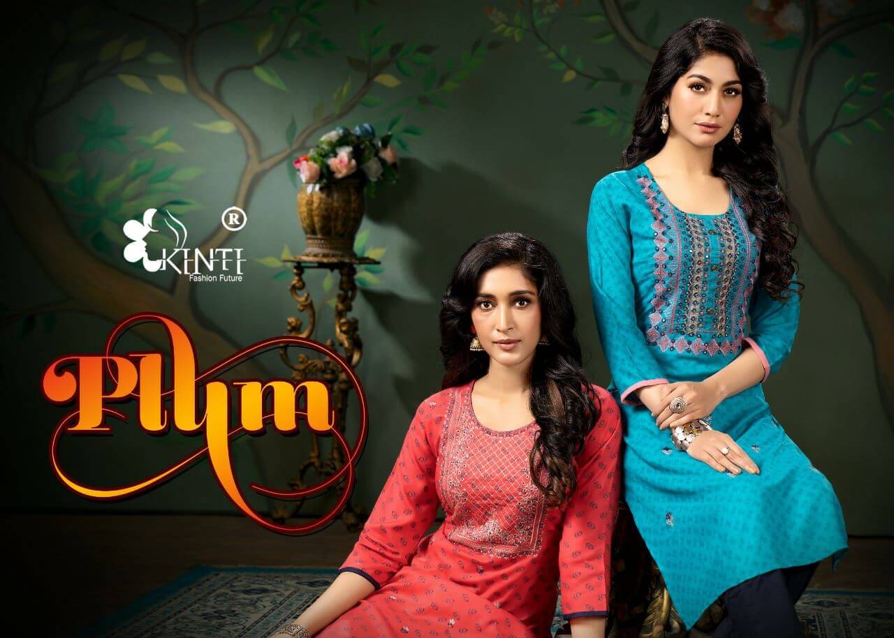 Kinti Plum Straight Kurti Catalog In Wholesale Price. Purchase Full Catalog of Kinti Plum In Wholesale Price Online