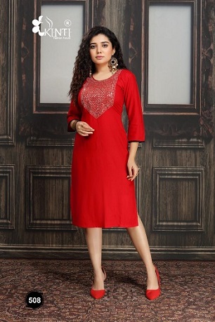 Kinti Sequence Vol 5 Kurtis Wholesale Catalog, Buy Full Catalog of Kinti Sequence Vol 5 Kurtis At Wholesale Price