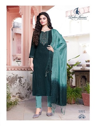 Ladies Flavour Copper Stone Vol 6 wholesale catalog, Buy Full catalog Of Ladies Flavour Copper Stone Vol 6 At wholesale Price
