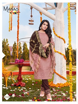 Manas Fab Lucknowi 4 Readymade Wholesale Collection, Buy Full Catalog of Manas Fab Lucknowi 4 Readymade At Wholesale Price