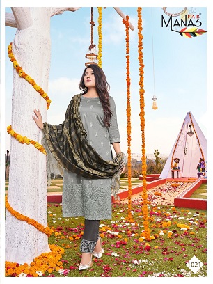Manas Fab Lucknowi 4 Readymade Wholesale Collection, Buy Full Catalog of Manas Fab Lucknowi 4 Readymade At Wholesale Price
