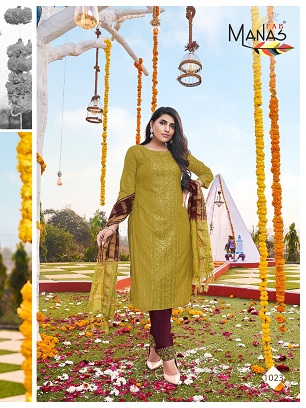 Manas Fab Lucknowi 4 Readymade Wholesale Collection, Buy Full Catalog of Manas Fab Lucknowi 4 Readymade At Wholesale Price