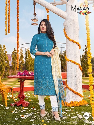 Manas Fab Lucknowi 4 Readymade Wholesale Collection, Buy Full Catalog of Manas Fab Lucknowi 4 Readymade At Wholesale Price
